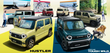 新型ハスラー登場！何が変わったの？